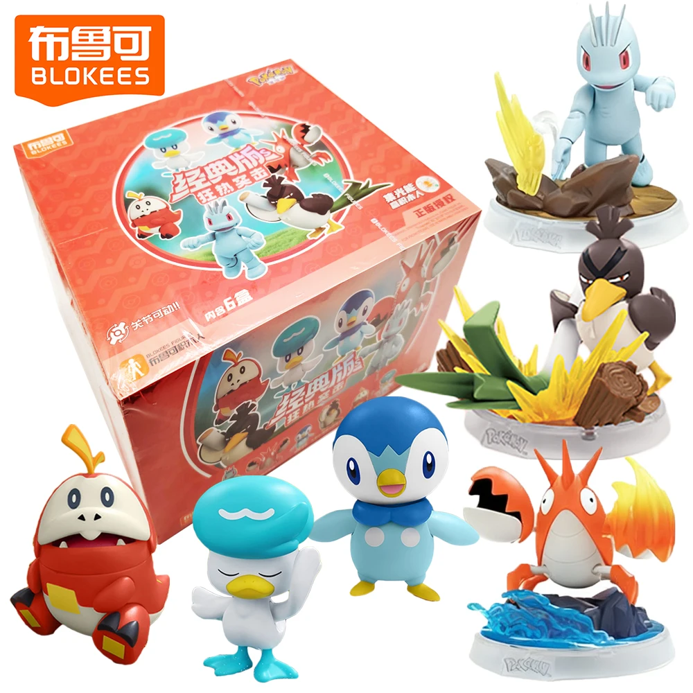 

Original Pokemon Classic S Series Blocks Game Peripheral Assembled Doll Figurine Kids' Building Toys Spacial Gifts for Lovers