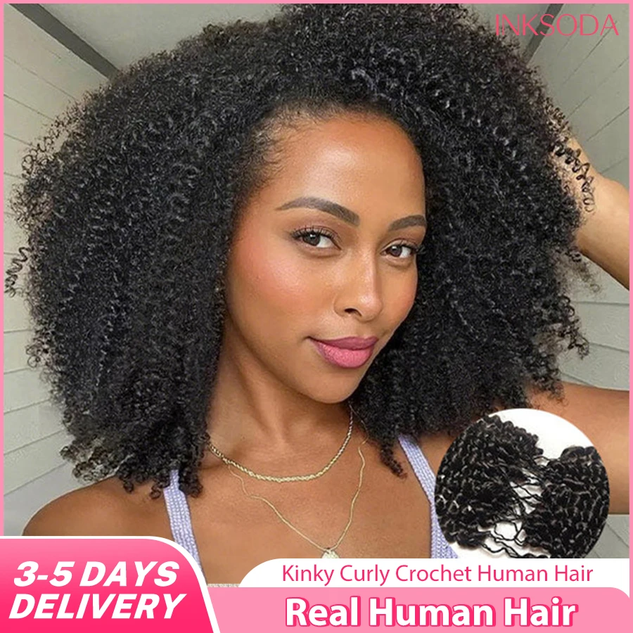 Kinky Curly Feather Hair Extensions Knotless Pre-Separated Crochet Hair Extensions Burmese Curly Virgin Hair Real Human Hair