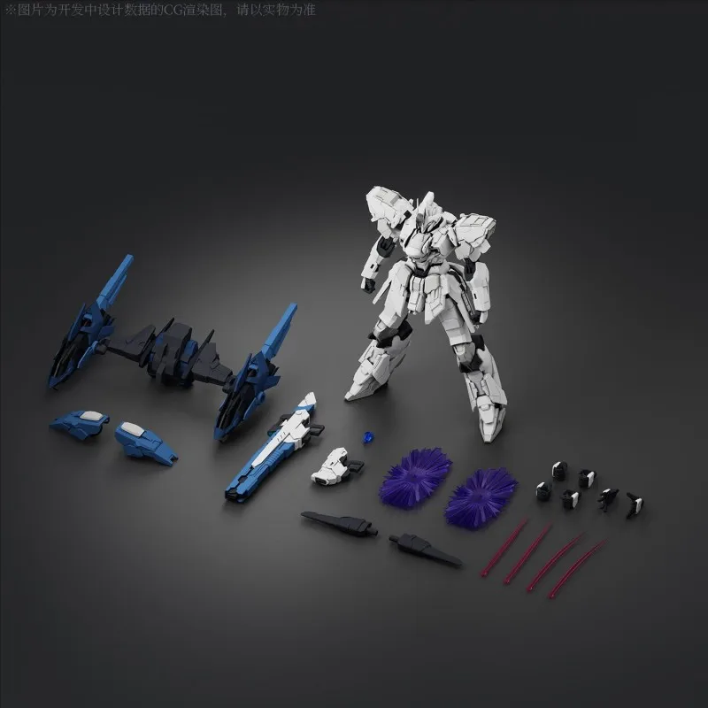 【منتج جديد】مستوى المجرة لثقافة LINGZAO لا حدود لها في الغلاف الجوي مكونات عالية الحركة نموذج تجميع ما قبل البيع #6