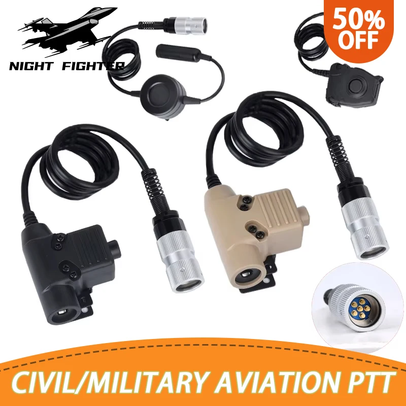 

WADSN Aviation Plug Kenwood PTT Civilian Hunting T Earphone 7.0 Plugs Fit PRC-152/PRC-148 Dummy Model U94 Baofeng Walkie-talkie