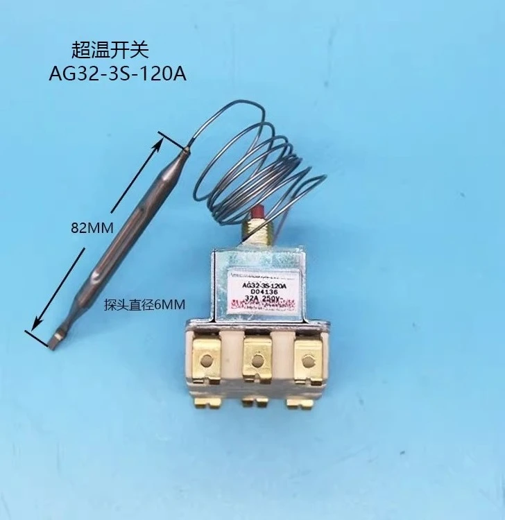 

AG32-3S-120A Dishwasher Overheating Temperature Controller Temperature Control Switch Temperature Limiter