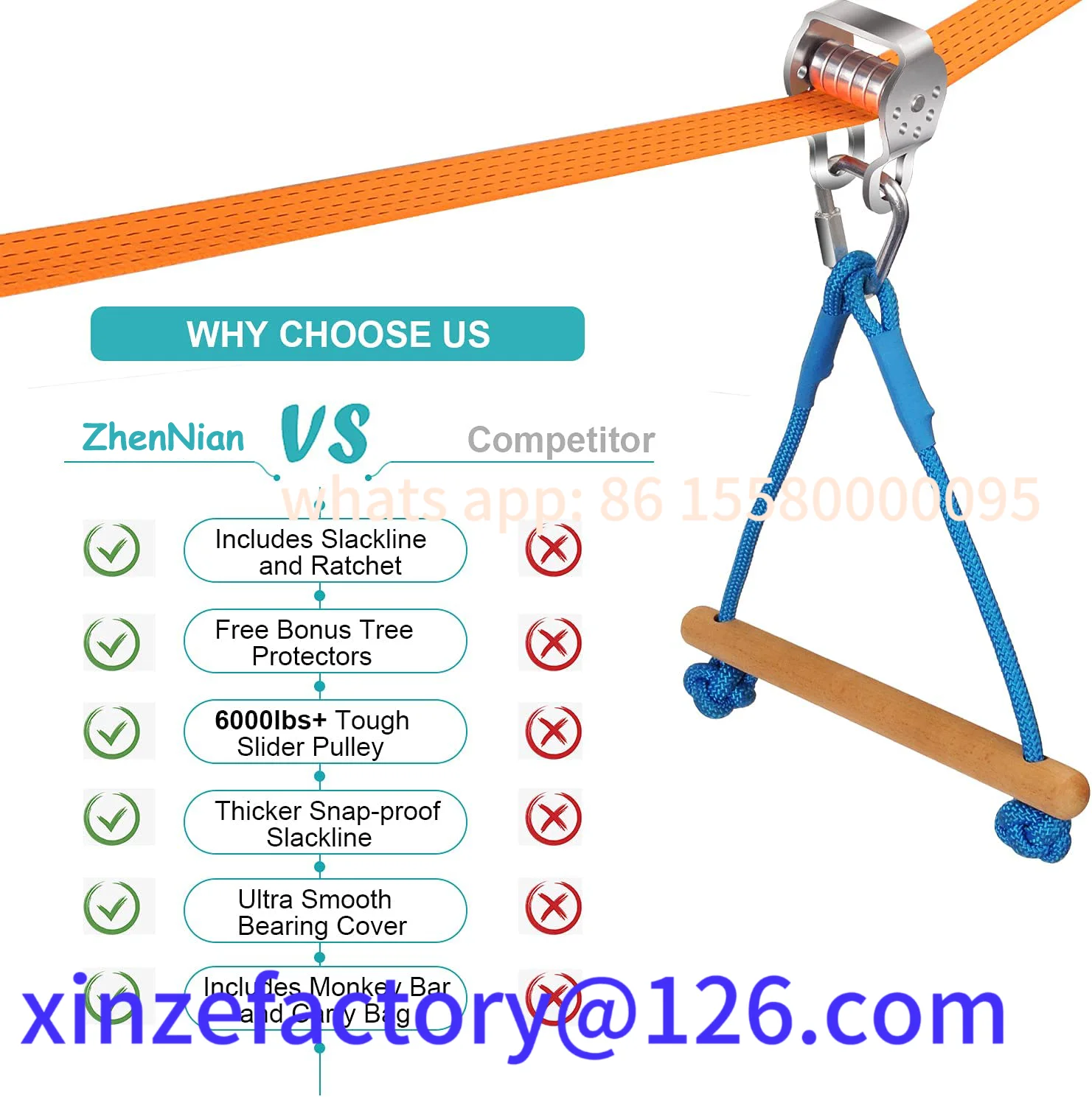 ألعاب خارجية قابلة للتخصيص بطول 20 مترًا للأطفال، مجموعات بكرة معدات خط الرمز البريدي للفناء الخلفي #2