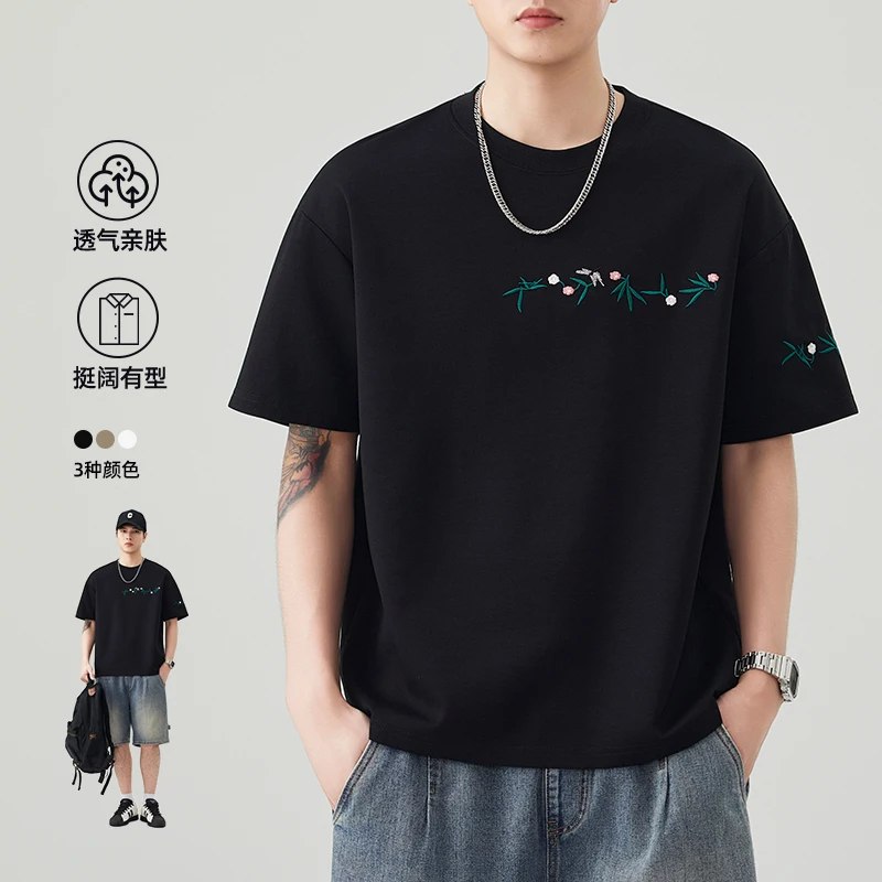 Summer New Style Men's T-Shirt Modal Short Sleeve Shirt Embroidered Small Flowers