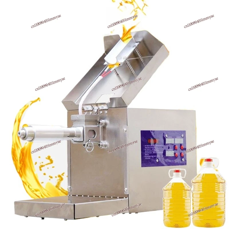 

Household Small Commercial Oil Press Stainless Steel Intelligent Temperature Control