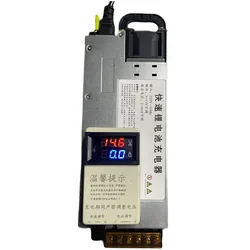 14.6V 50A 60A Adjustable Li-ion Lithium Battery Charger car battery, car programming voltage regulator caravan