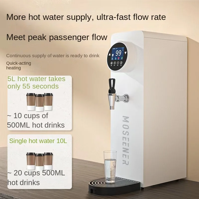 Máquina de água fervente comercial da loja de chá do leite da máquina da água, café automático pequeno do calefator de água 3000w