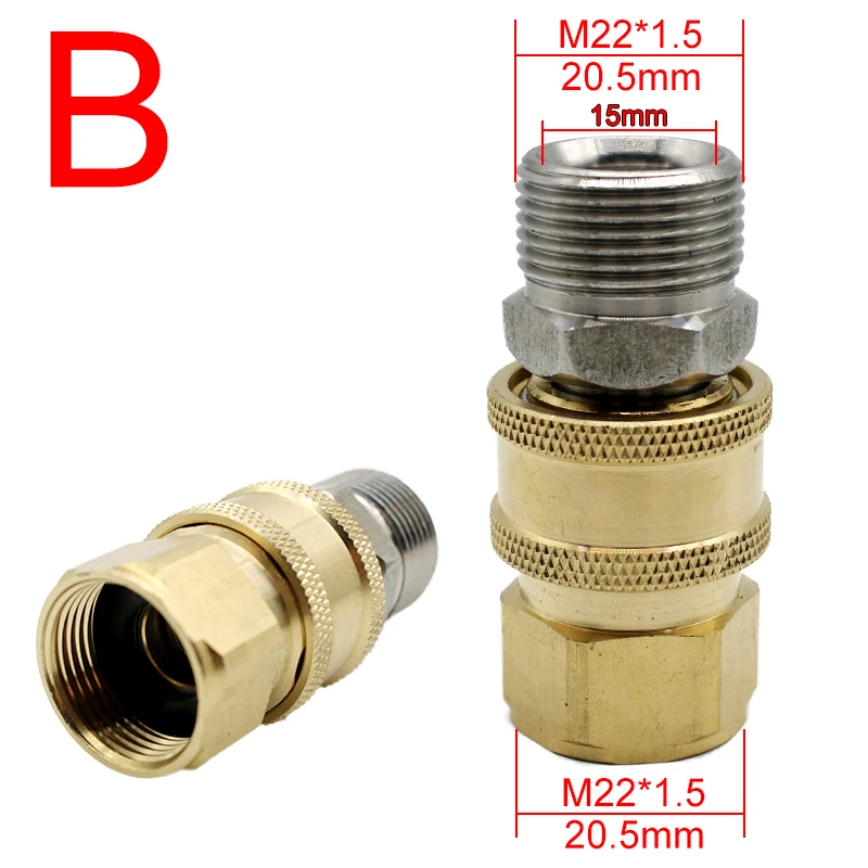 High Pressure Washer Brass Connector Washing Adapter 1/4\