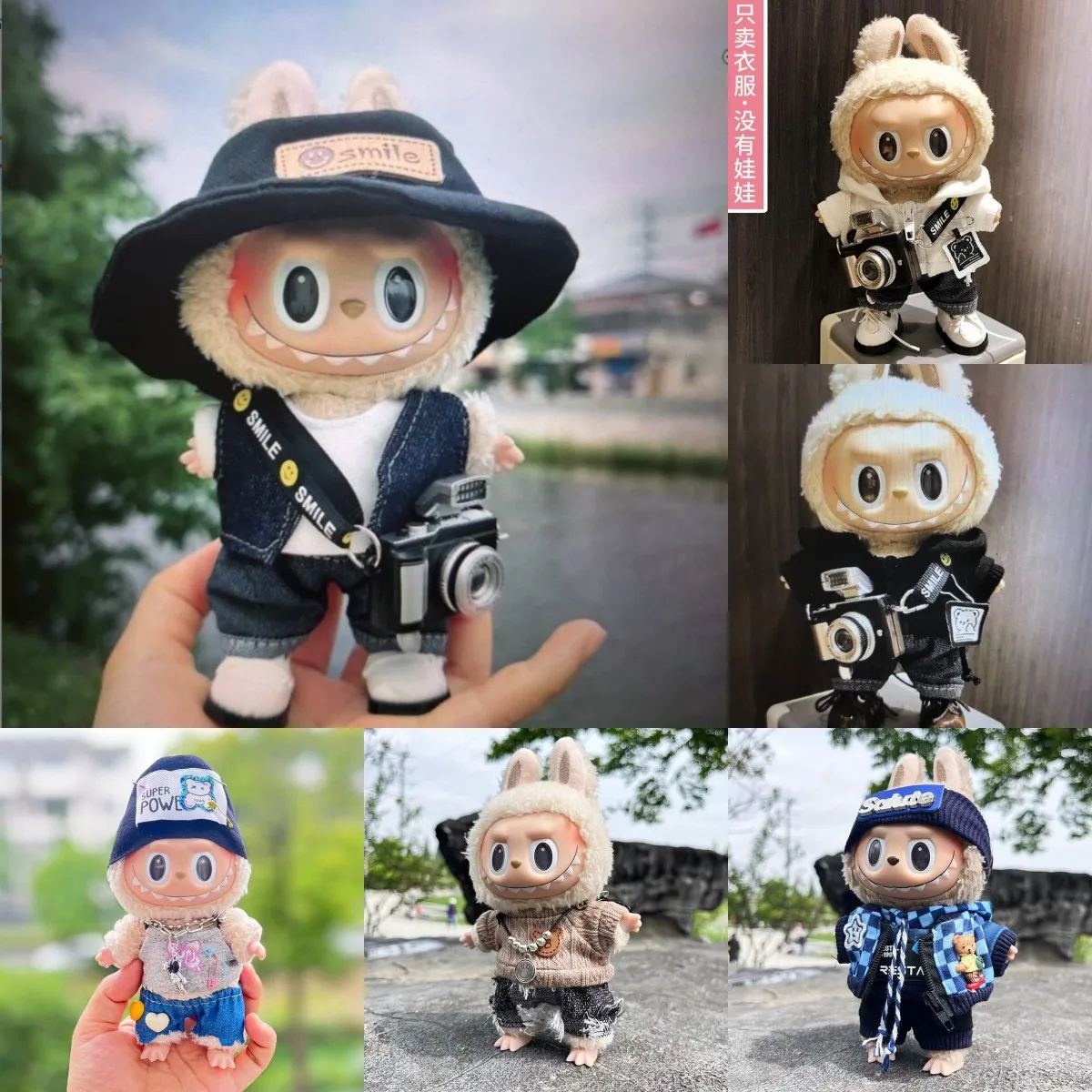 

17cm Cute Mini Labubu Clothes Plush Hoodie Idol Dolls Jumpsuit Clothing Fans Overalls No Doll Accessories for Korea Kpop Exo