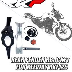 KEWAY RKF 125 오토바이 액세서리, 리어 펜더 브래킷, 리어 펜더 장착 시트 장착 브래킷, FIT 키웨이 RKF