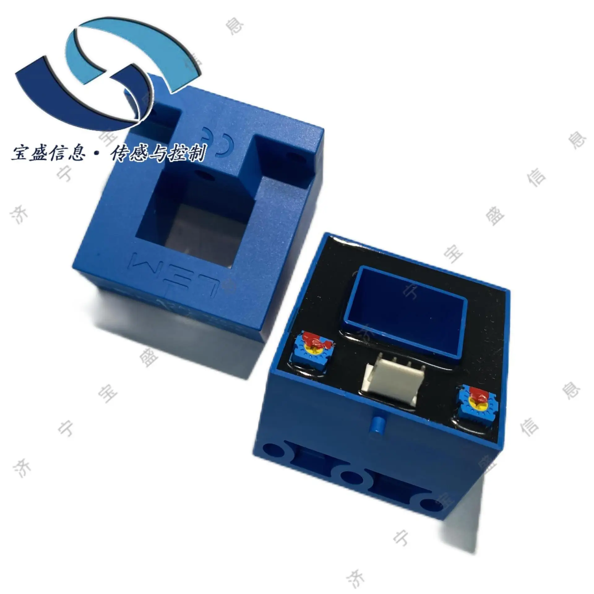 2025 HAL600-S/SP7 L…