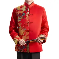 Traditional Chinese Style Men Red Wedding Coat Stand Collar Satin Tunic Suit Jacket Golden Dragon Jacquard Bridegroom Coat Loose