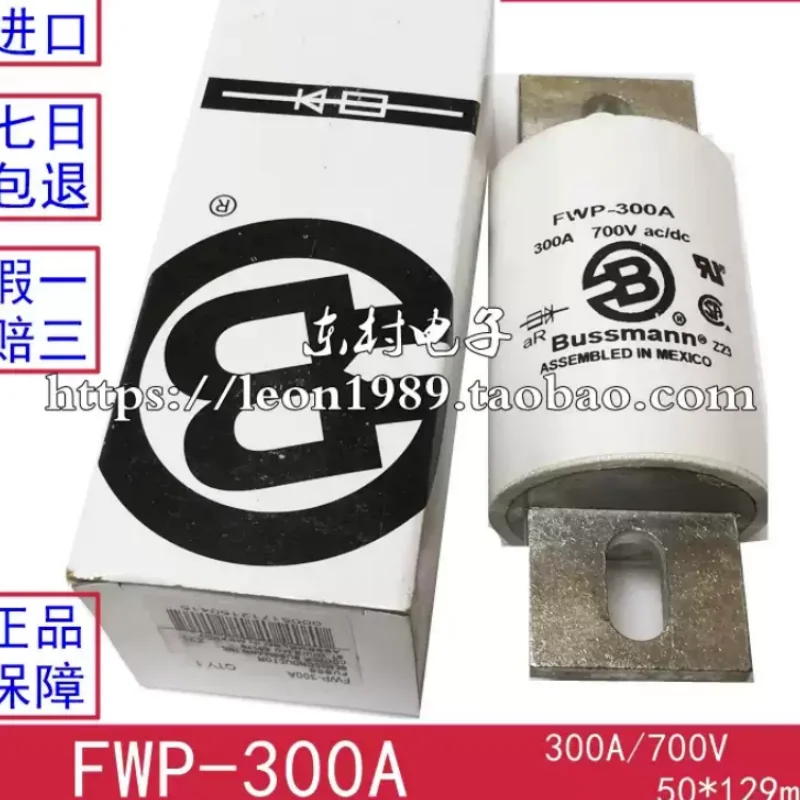 American New Energy Universal Fuse Bussmann Fuse FWP-300A 300A 700V