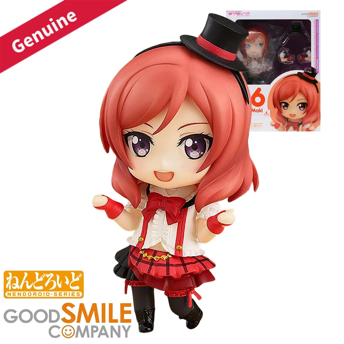 Figura de Acción Original de Good Smile Company, Nendoroid # 516) Love Live! Figura de Anime del Personaje Nishikino Maki del Proyecto School Idol