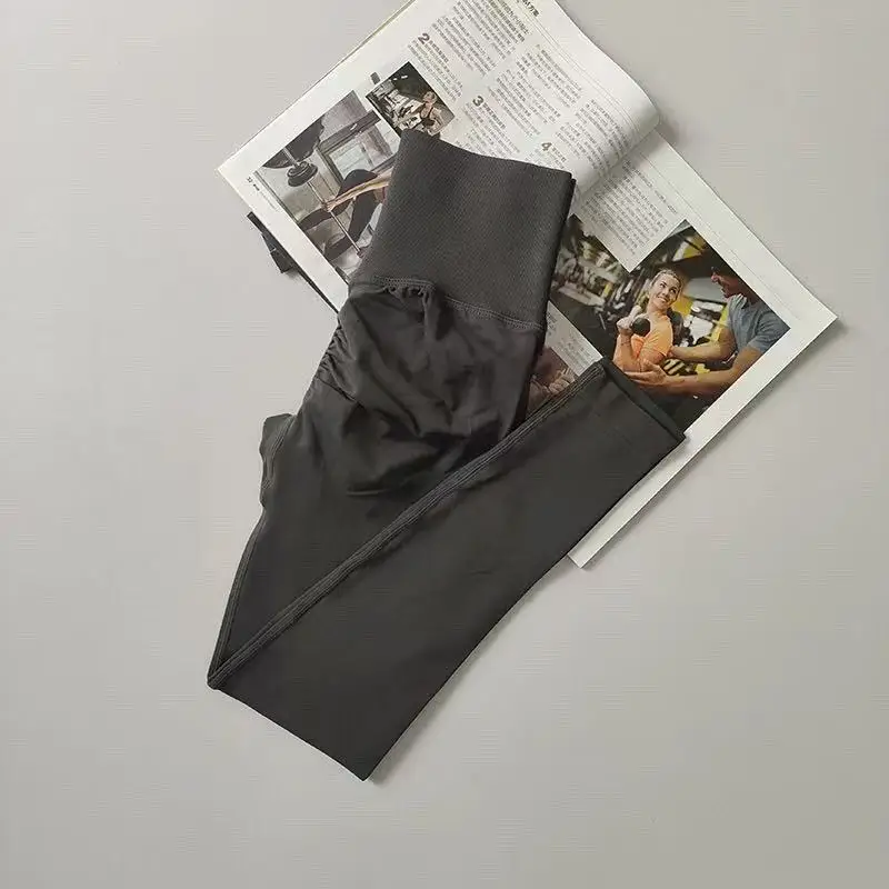 회색