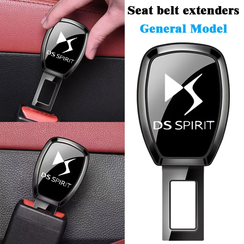 Car Accessories Seat Belt Clip Extender For DS SPIRIT DS3 DS4 DS4S DS5 5LS DS6 DS7 DS9 WILD RUBIS E-Tense DIVINV