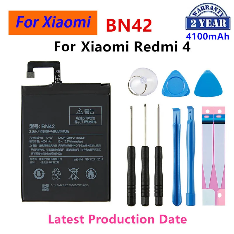 แบตเตอรี่ BN30 BN40 BN42 BN34 BN44 BN35 BN3A BM47 BN39 BN36 BM3D สำหรับ Xiaomi Redmi 4A/ 4 Pro/5A / 5 plus /Redmi go /Mi play