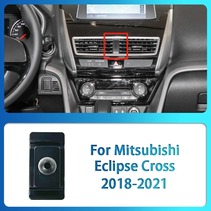 Car Phone Holder For Mitsubishi Outlander Pajero Eclipse Cross ASX GPS Navigation Supporting Fixed Bracket Special Base