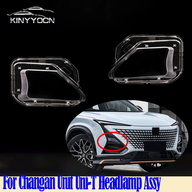 

For Changan Unit Uni-T 2019 20 21 Head Light Head Lamp Transparent Lampshade Headlight Headlamp Front Light Assy Car Accessories