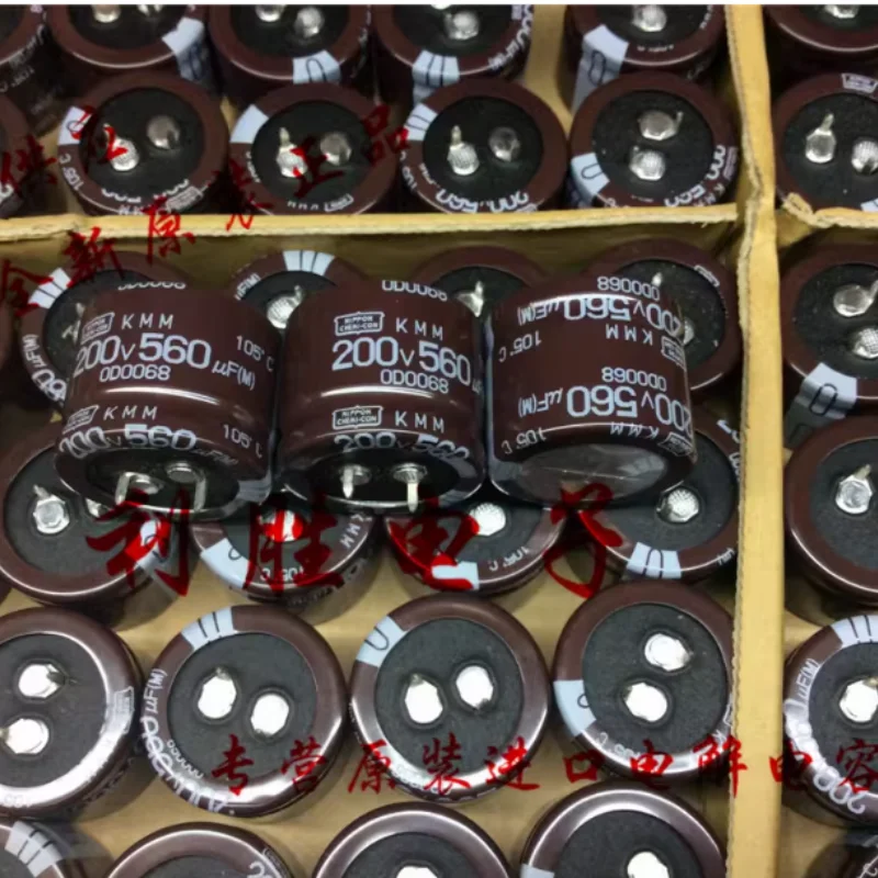 condensador-electrolitico-japones-black-diamond-5-uds-30-uds-560uf-200v-200v560uf-30-25-kmm-105-grados
