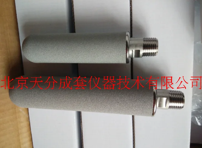 Cems Probe Filter E…