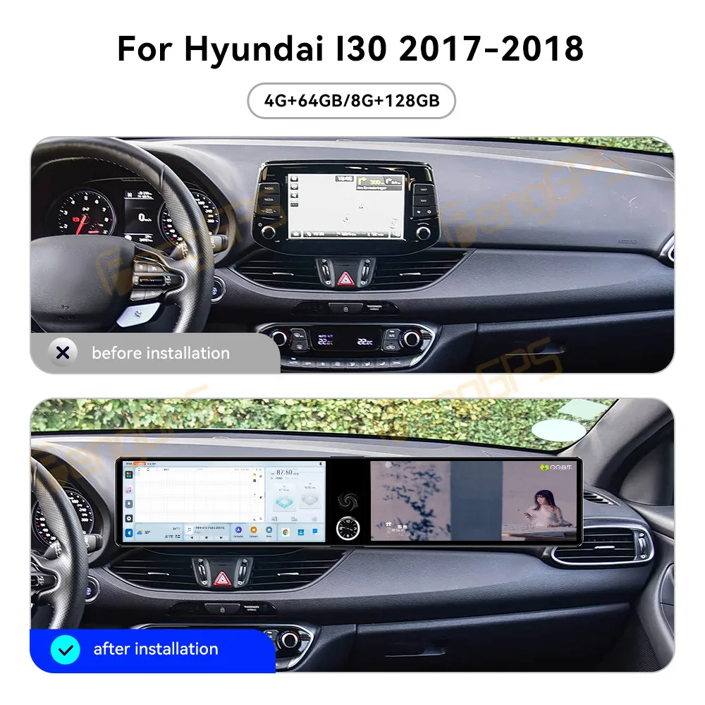 Dual Screen 12.3