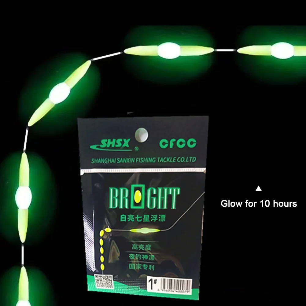2 шт., самосветящаяся семь звезд, плавающая ночная рыбалка, светящаяся удочка с высокой плавучестью, аксессуары для рыбалки 2 шт., самосветящаяся семь звезд, плавающая ночная рыбалка, светящаяся удочка с высокой плавучестью, аксессуары для рыбалки