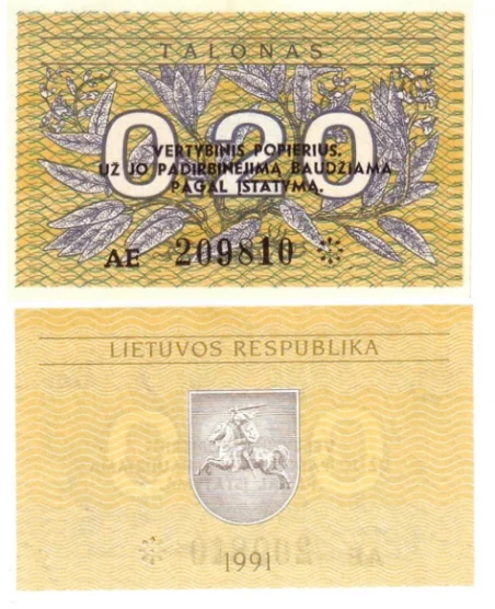 1991-2007 Lithuania 0.1-0.5-500 Talonas 5-100 Litai Original UNC-PMG