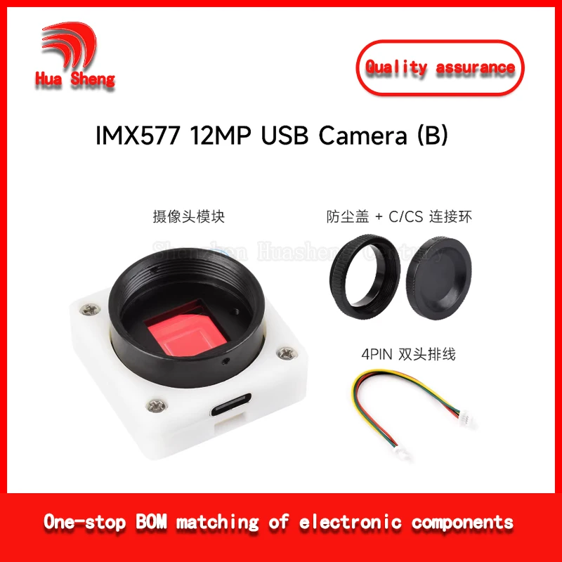 Imx577 USB Camera 12Mp Support 3840 X 3024 Plug and Play Compatible with C/Cs Type