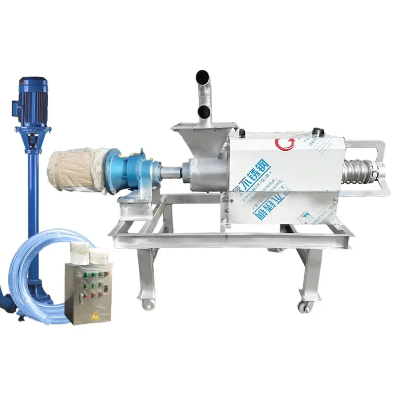 Livestock Manure Solid Liquid Separator Screw Press Manure Dewatering Machine Farm Manure Treatment Equipment(Customized)