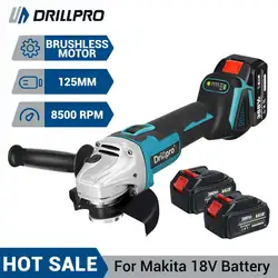 Drillpro-amoladora angular sin escobillas de 125MM, máquina de batería de iones de litio inalámbrica, disco de corte de madera para batería Makita de 18V, herramientas eléctricas