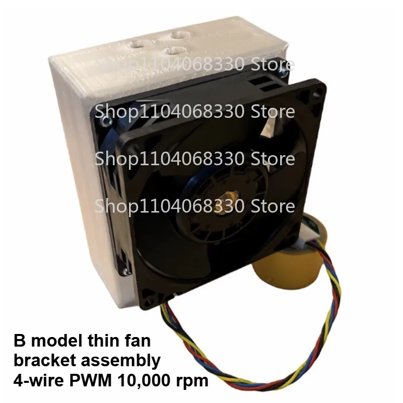 4U Radiator Fan Cov… - image