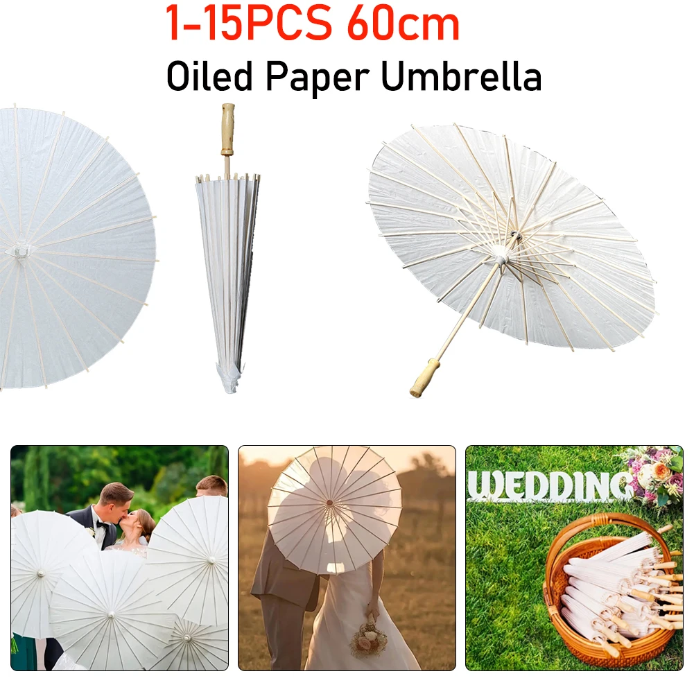 1-15pc 60cm Parasol Umbrellas Oiled Paper Umbrella Wedding Photo Cosplay Prop DIY White Umbrella Summer Whites Party Beach Decor