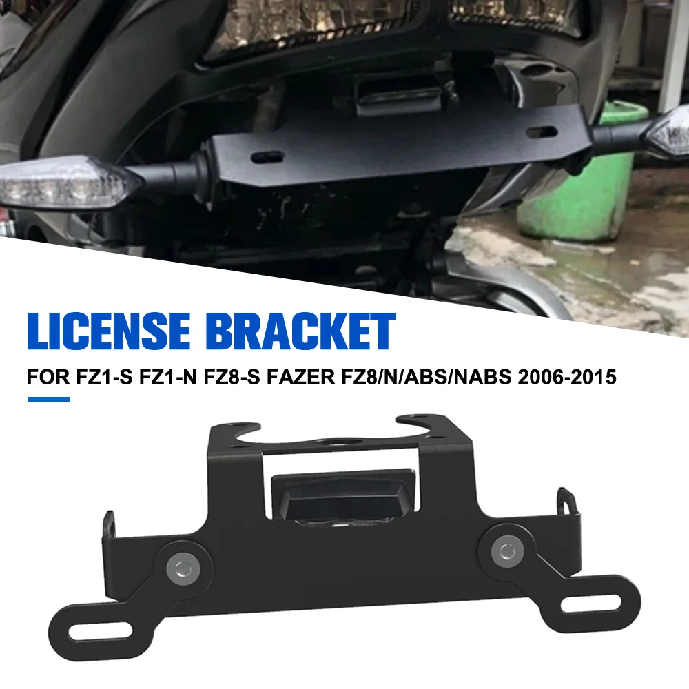 

Rear License Plate Tail Frame Holder Bracket Tidy Fender Eliminator FOR YAMAHA FZ1-S FZ1-N FZ8-S FAZER FZ8/N/ABS/NABS 2006-2015