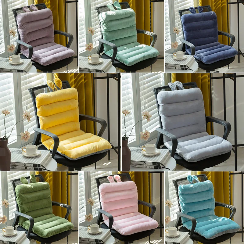 Crystal Velvet Cushion Backrest Integrated Chair Office Sedentary Student Stool Thick Fart Cushion Seat Cushion Plush