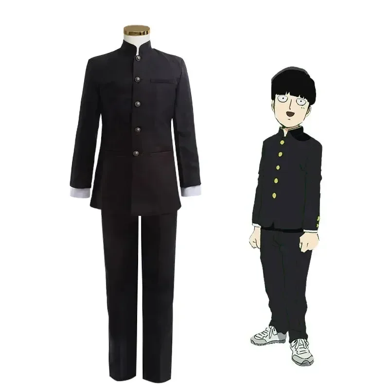 أزياء أنيمي موب النفسي 100 موبو سايكو هياكو كاجياما شيجيو التأثيرية أزياء غاكوران السوداء تناسب السراويل العلوية شعر مستعار لتقوم بها بنفسك لعبة لجميع القديسين