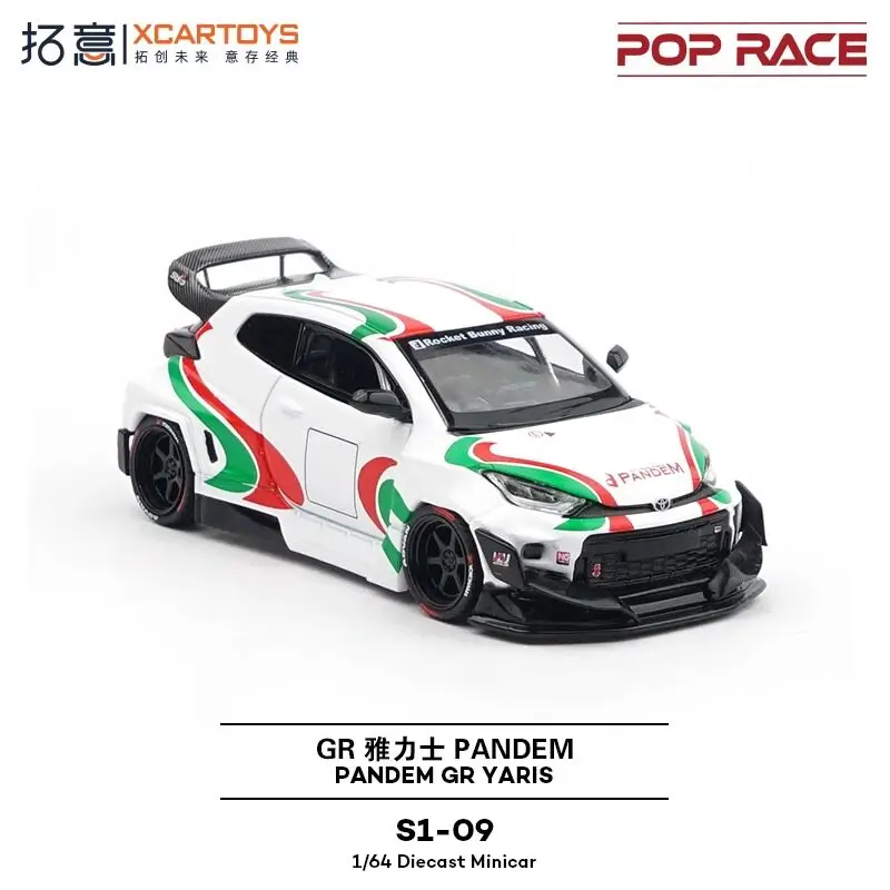 1/64 S1-09 Pandem Gr Yaris Metal Car Model Moveable Door Handle Table Decoration Trendy Toys Collectible Toys Birthday Gift