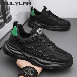 Men's Lightweight Thick Sole Increase Trendy  Sneaker New Versatile Men's Shoes Spring Leisure Running Sneakers Breathable