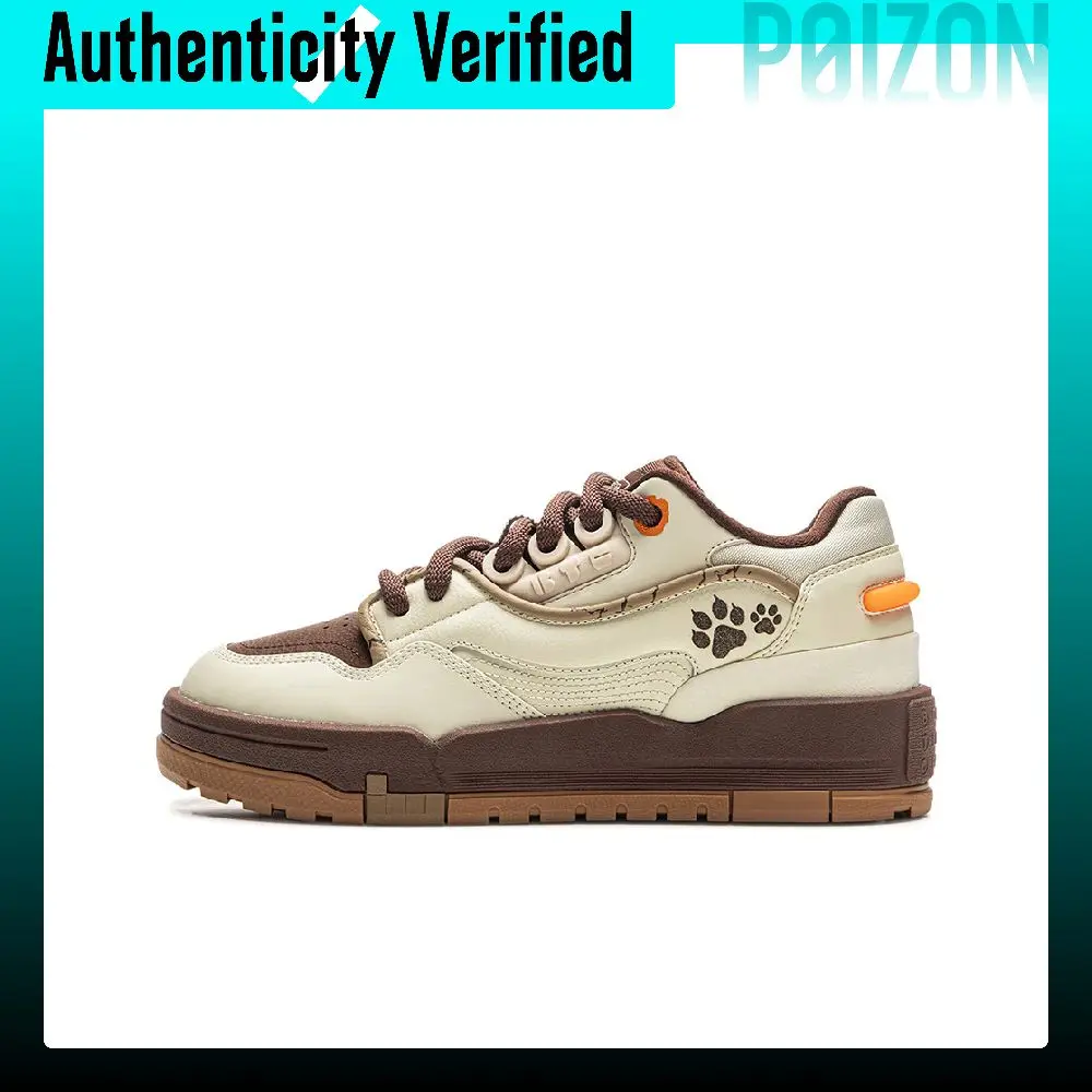 chaussures-decontractees-basses-li-ning-001-btc-mega-pour-hommes-agcv383-7
