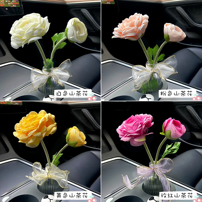 Car high imitation camellia interior ornament Car center console Internet celebrity bouquet decoration creative small vase