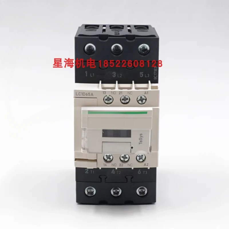 

Three-pole AC Contactor LC1D40ACC7C Agent Original Genuine