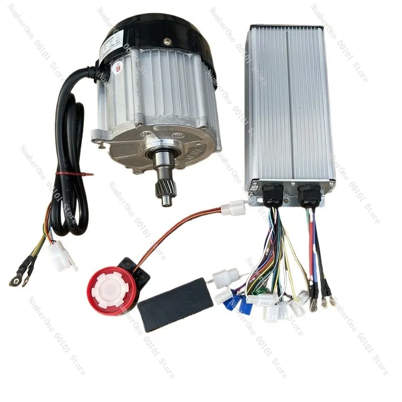 Electric tricycle motor and controller assembly, high-performance brushless motor system, durable, stable operation, replacement