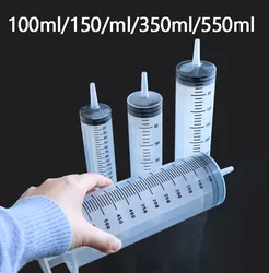 Syringe Large 100/350/550ml Syringes Reusable Needle Barrel Oil Pump with Scale Oil Suction Vacuum Syringe Pistol Pump Extractor