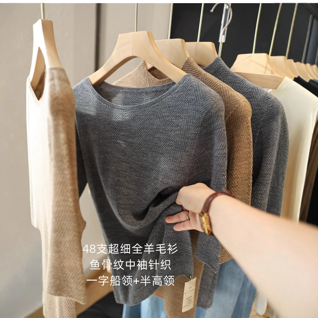 Ultra Fine All Wool Sweater with Fishbone Pattern and a Straight Collar for Slimming Effect. Seamless Half High Collar with Mid