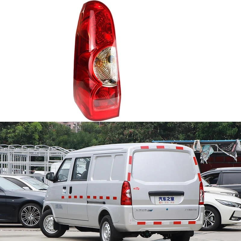 

For SAIC Wuling Rongguang /Chevrolet MOVE 2011-2021 Car Accessories Tail Light Assembly Stop Lights Parking Lamp 6407/6450