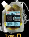 blood type O