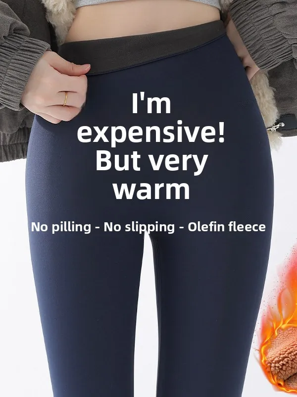 

Женские утепленные леггинсы с высокой талией для йоги, осенне-зимние, с эффектом подтяжки ягодиц, согревающие, моделирующие фигуру, базовый слой