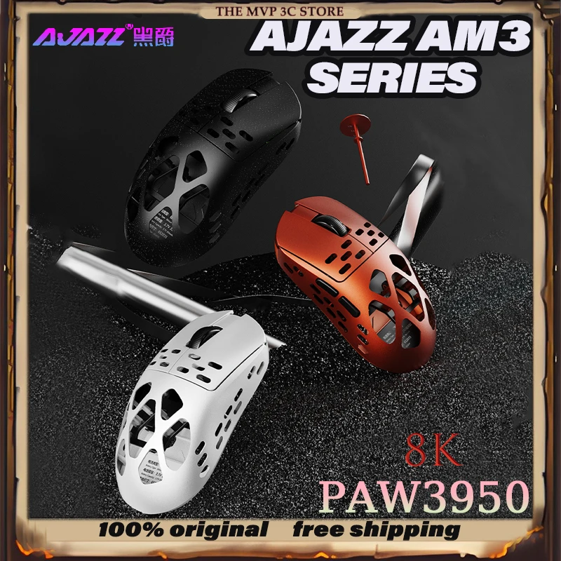 

Игровая мышь серии AJAZZ AM3 BT 2,4 г, беспроводная, 40 г, сверхлегкая, PAW3950, E-sport, 8K, частота заката, полная мышь из магниевого сплава