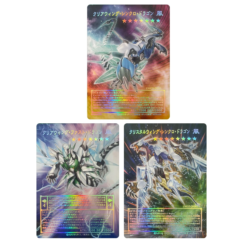 Diy Homemade Yu-Gi-Oh! Crystal Clear Wing Synchro Dragon Anime  Game Collection Rare Flash Card Board Game Toys Birthday Gift