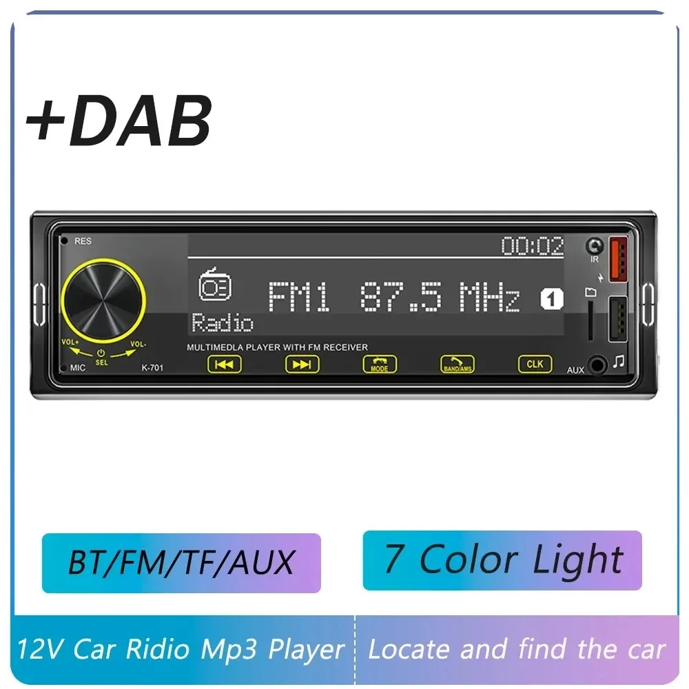 Europe 1 Din MP3 Car Player DAB Digital Radio Bass-Heavy Audio Location 2.5D Touch Screen  Car Audio Radio