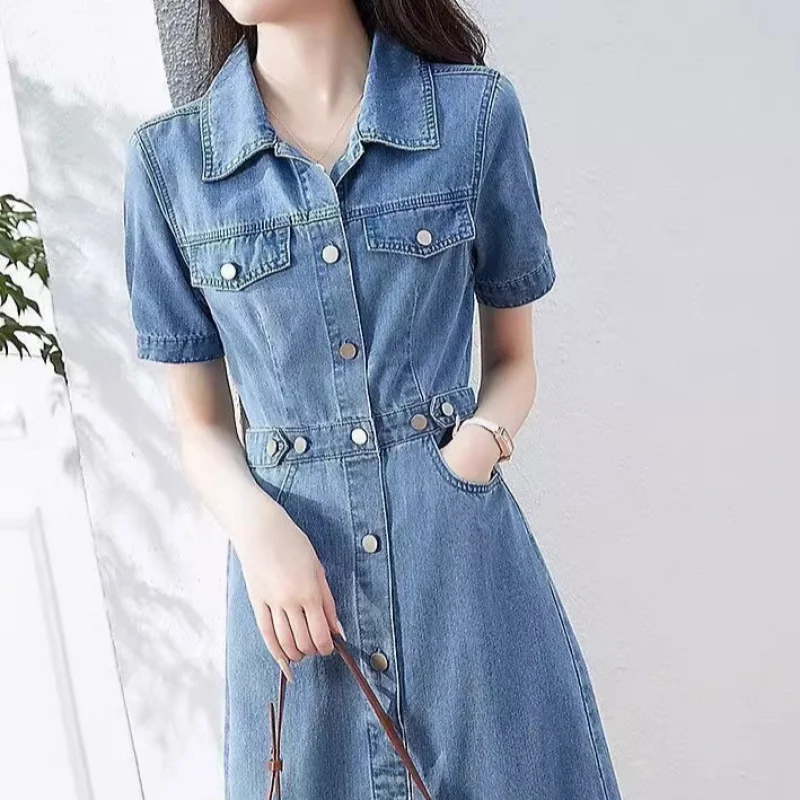 

Elegant Design Dress Women, Summer New Fashion Versatile Simple Petite Comfortable Dress